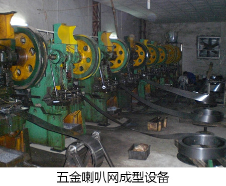 喇叭網(wǎng)生產(chǎn)廠家告訴你耳機(jī)的正確佩戴方式！