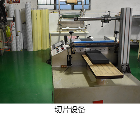 每個音響喇叭網(wǎng)都可以運用同一個藍(lán)牙嗎？