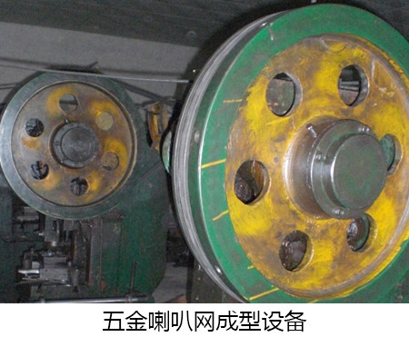 塑膠喇叭網(wǎng)是怎么做到防水的？