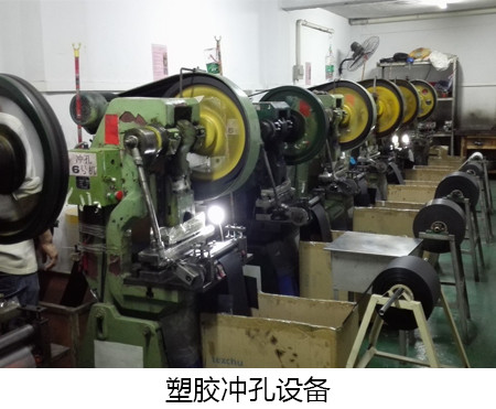 音響喇叭網(wǎng)罩由什么材質(zhì)組成，效果怎樣？